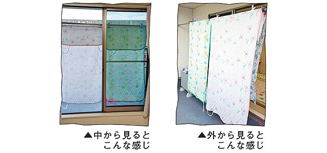 洗濯したシーツや布団カバーを窓際に干してグリーンカーテンの替わりに